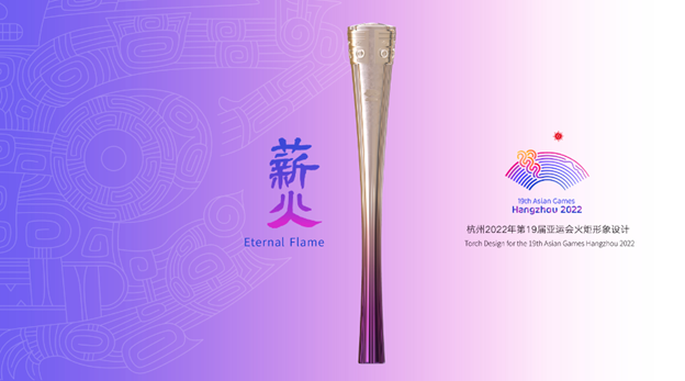 盤點杭州亞運會上的復合材料