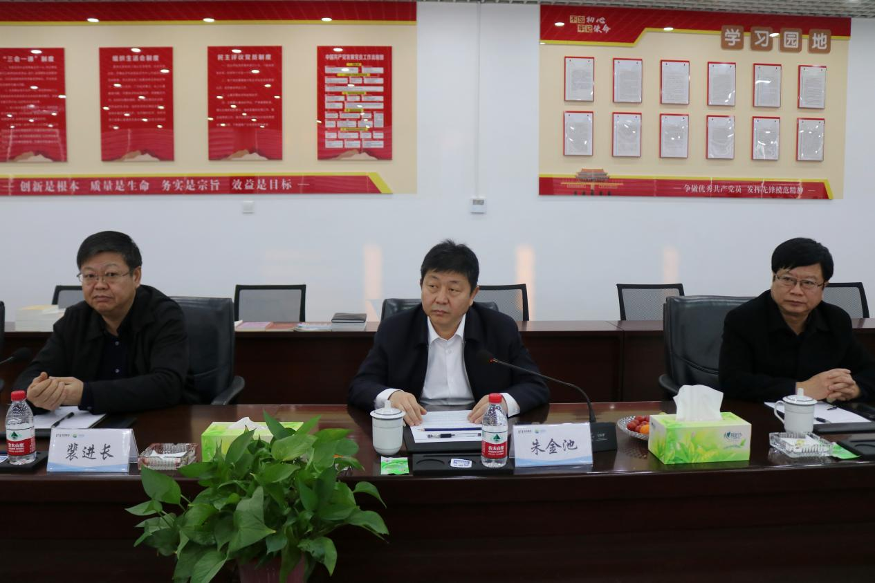 中國復材協(xié)會服務萬里行——助力“玻璃鋼之鄉(xiāng)”走上轉型升級之路