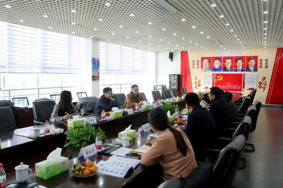 中國復材協(xié)會服務萬里行——助力“玻璃鋼之鄉(xiāng)”走上轉型升級之路