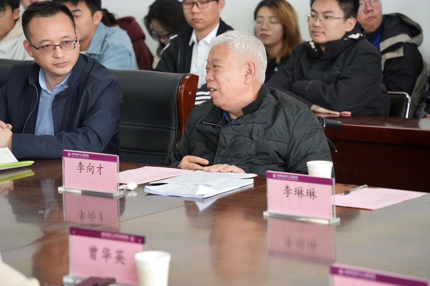 天津工業(yè)大學 “中國復合材料工業(yè)協(xié)會復材專業(yè)獎學金” 捐贈暨頒發(fā)儀式圓滿完成