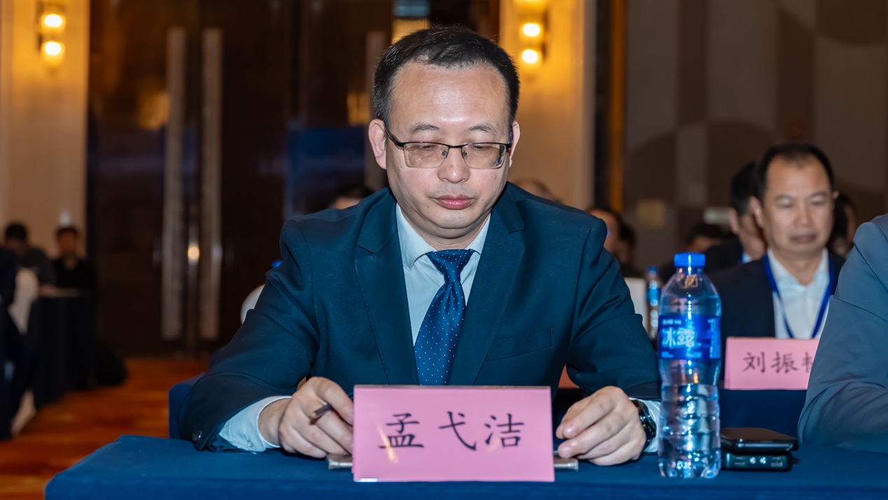 融合·創新·發展丨秘書長孟弋潔出席汽車充電用復合材料技術研討暨供需對接交流會
