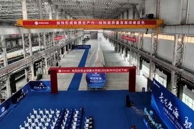 復合材料風電葉片技術及市場分析