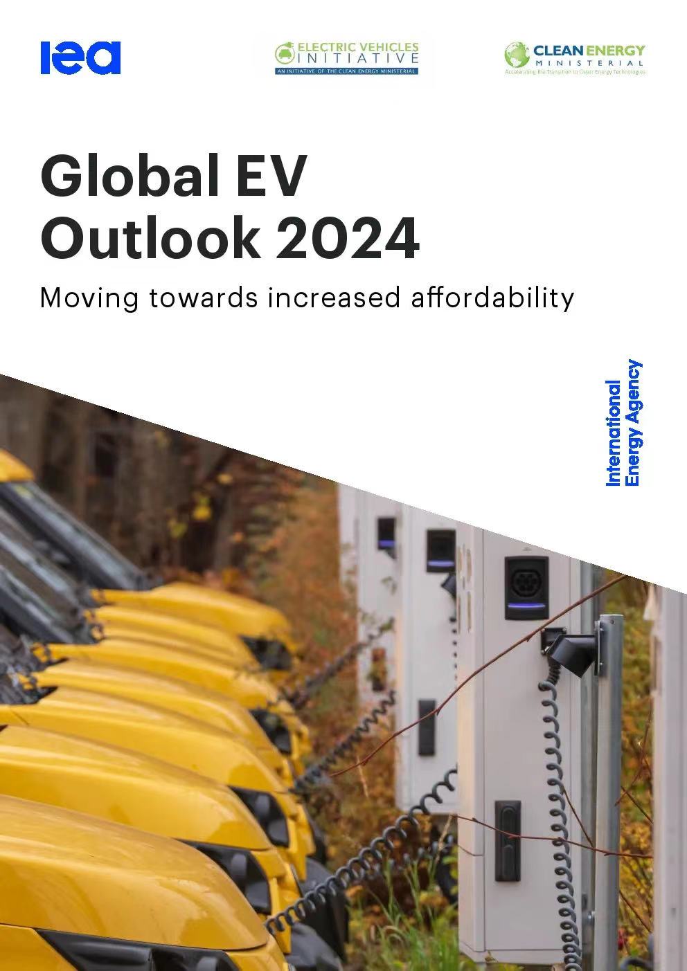 國際能源署發布2024年全球電動汽車展望報告