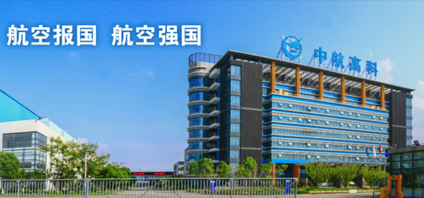 一文了解預浸料（下篇