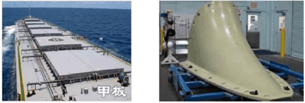 一文了解預浸料（下篇