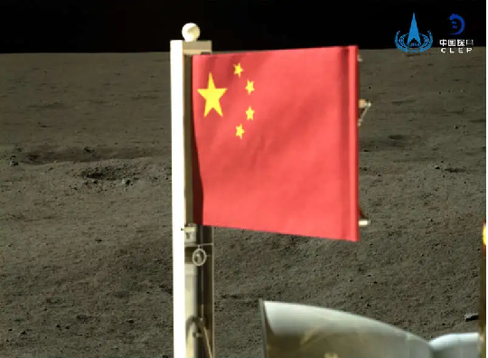 復(fù)合材料五星紅旗首次在月球背面升起！