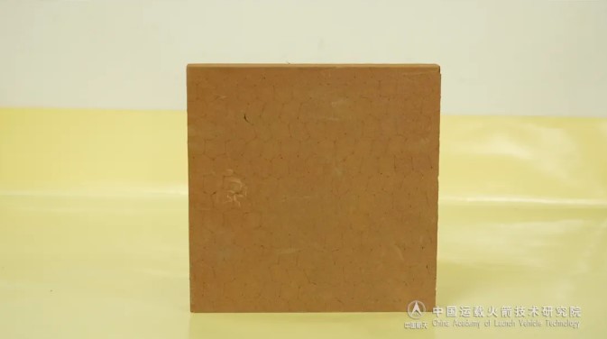 火箭院航天材料為嫦娥六號返回器全方位保駕護航