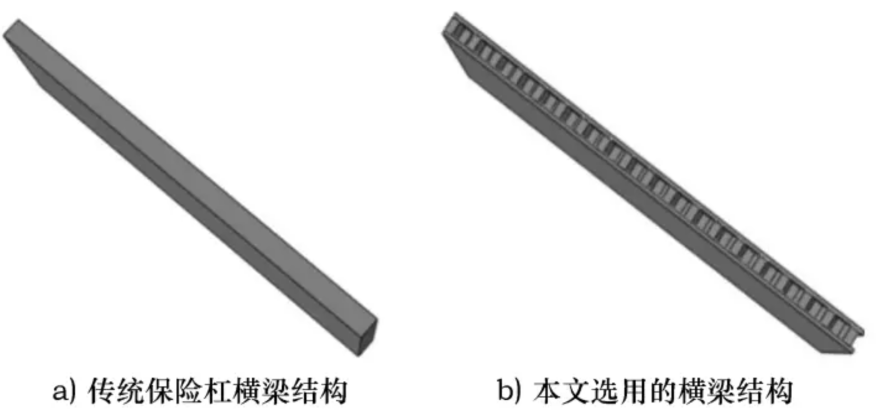 【專題綜述】碳纖維復合材料:推動汽車輕量化的未來 【專題綜述】碳纖維復合材料:推動汽車輕量化的未來