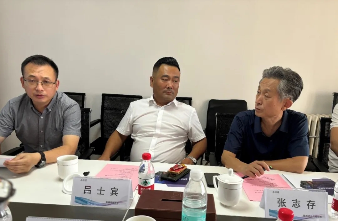 協(xié)會團體標準《纖維復合材料螺旋肋增強管》技術審查會順利召開