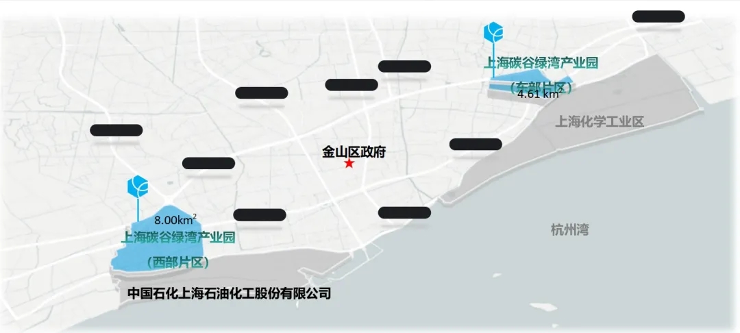 【會員風采】以“碳”興谷，以“綠”筑灣
