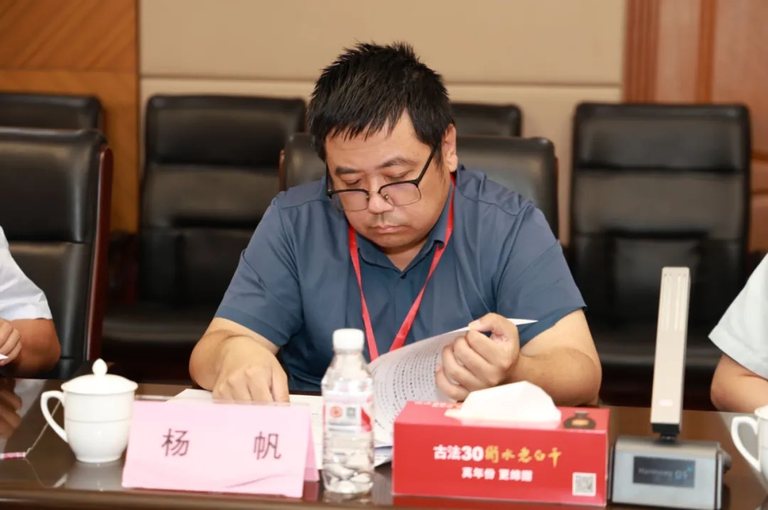 第22屆2024復(fù)合材料纏繞技術(shù)創(chuàng)新應(yīng)用論壇暨棗強(qiáng)復(fù)合材料產(chǎn)業(yè)發(fā)展研討會(huì)成功舉辦（中）