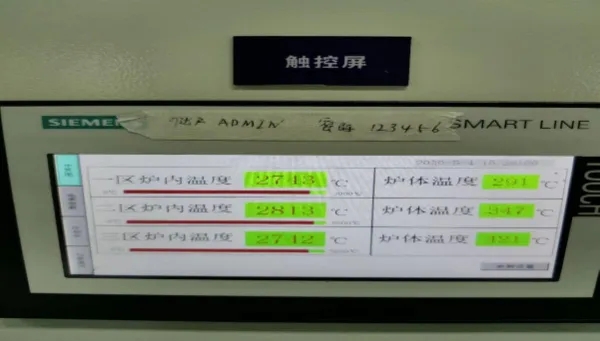 【會(huì)員風(fēng)采】天津得瑞伯機(jī)電設(shè)備有限公司