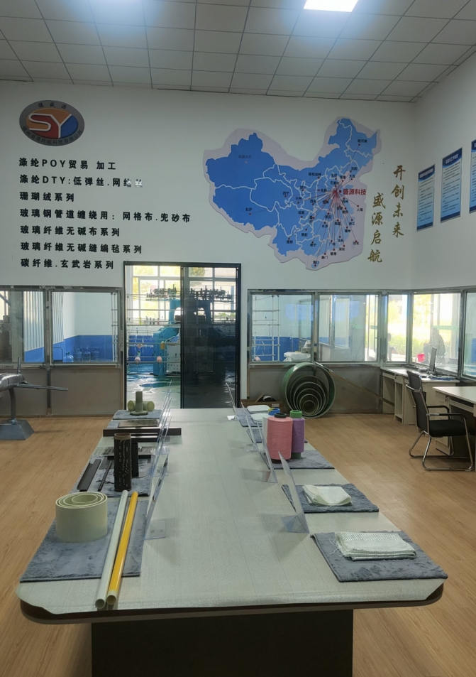 【會員風(fēng)采】德州市盛源纖維科技有限公司——十年櫛風(fēng)沐雨，披荊斬棘；十年勵精圖治，鑄就輝煌。