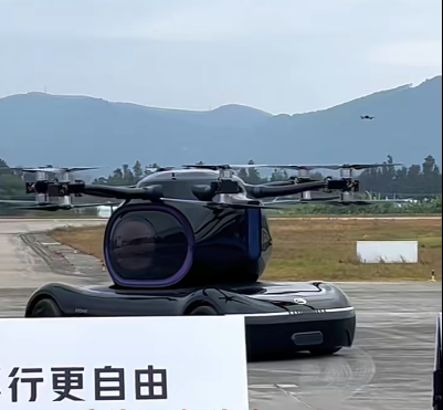 廣汽飛行汽車GOVE亮相珠海航空展