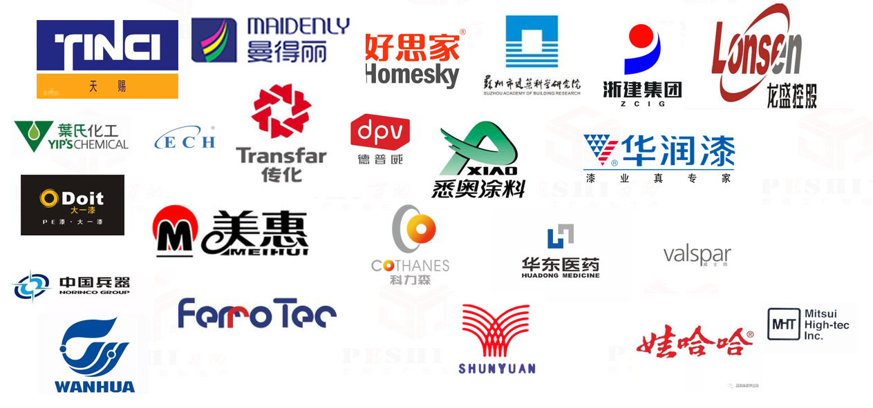 【會員風采】杭州百尚智能裝備有限公司