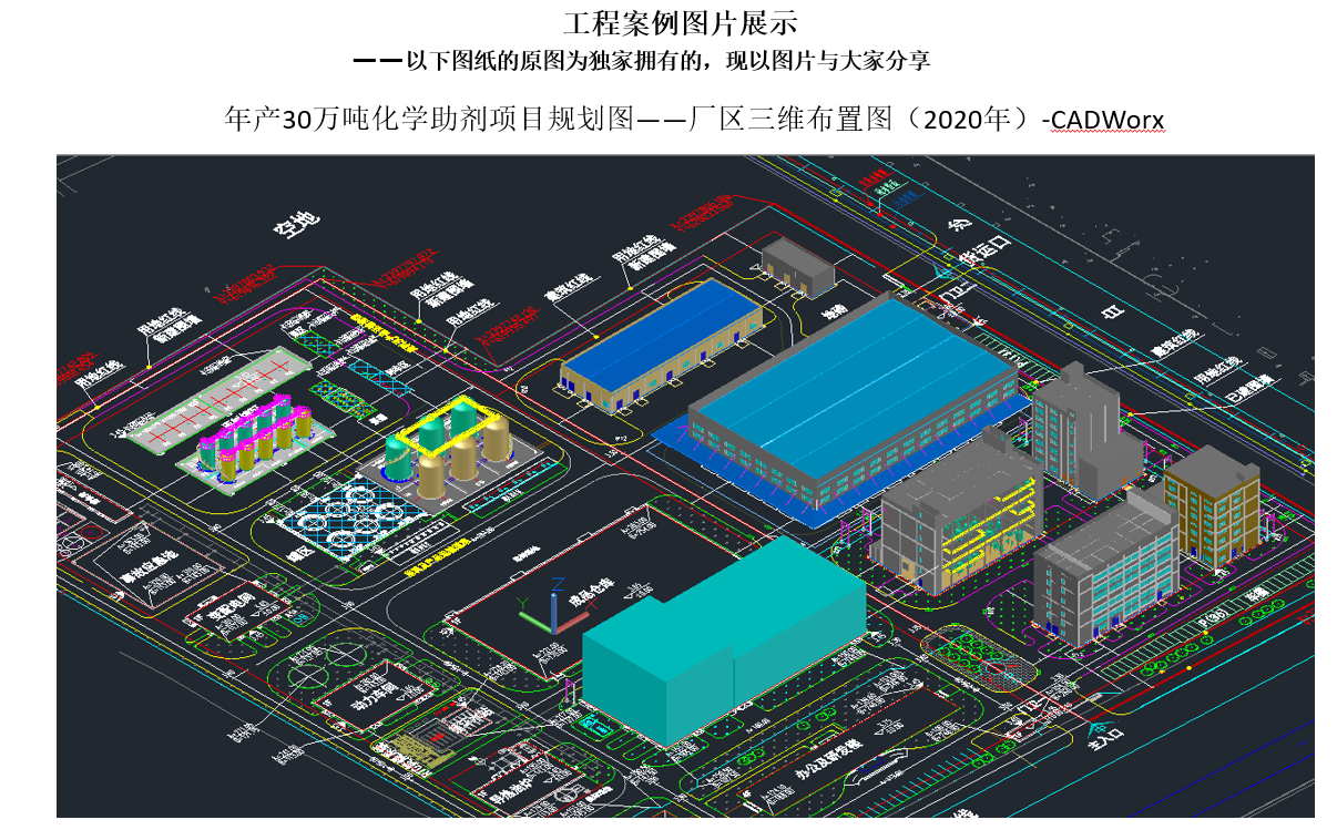 【會員風采】杭州百尚智能裝備有限公司