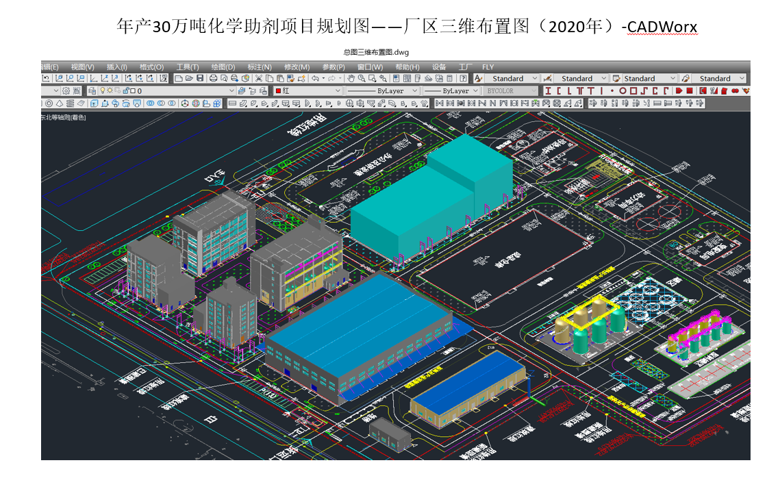 【會員風采】杭州百尚智能裝備有限公司