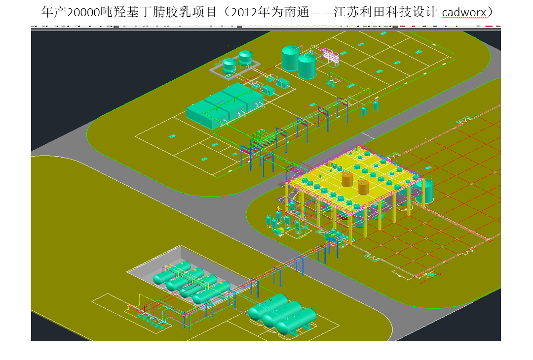 【會員風采】杭州百尚智能裝備有限公司