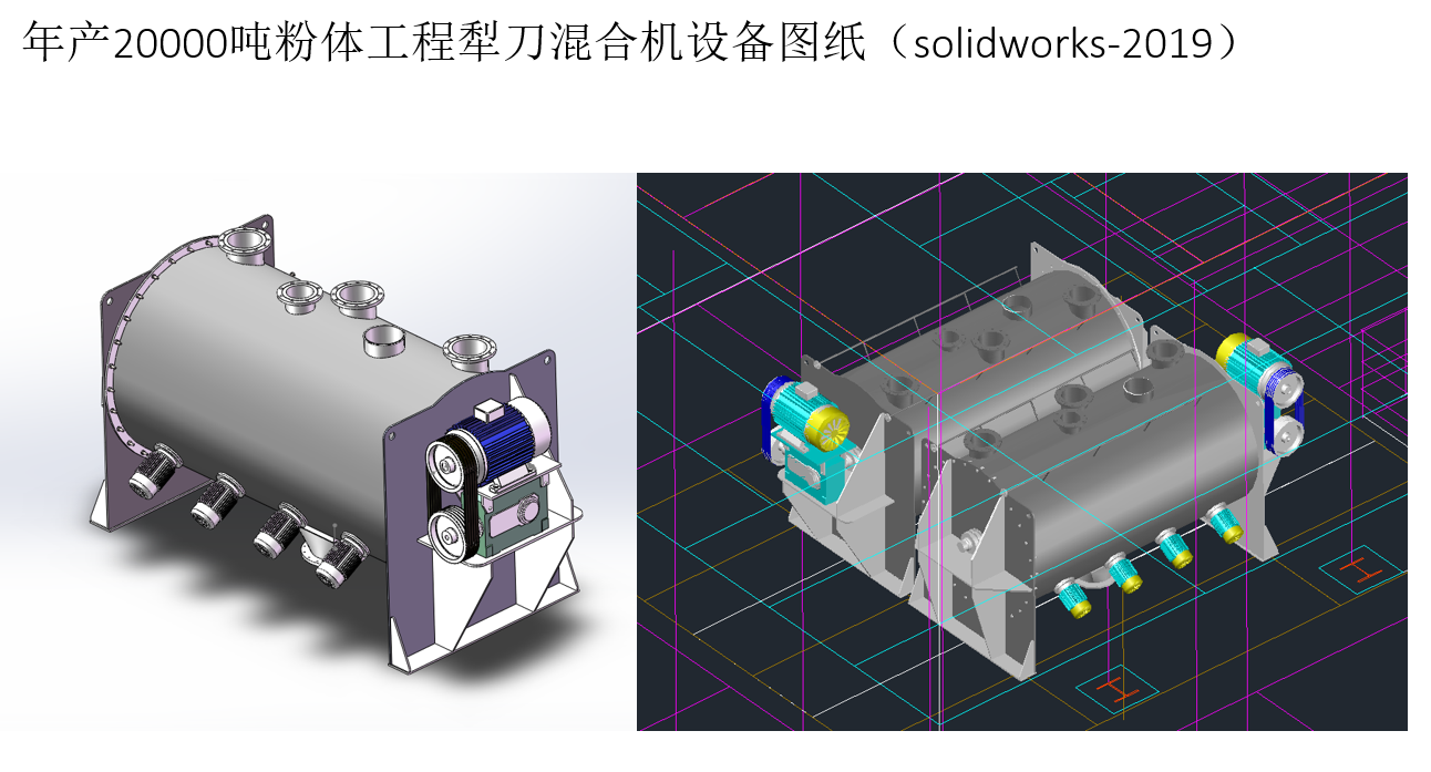 【企業風采】杭州百尚智能裝備有限公司