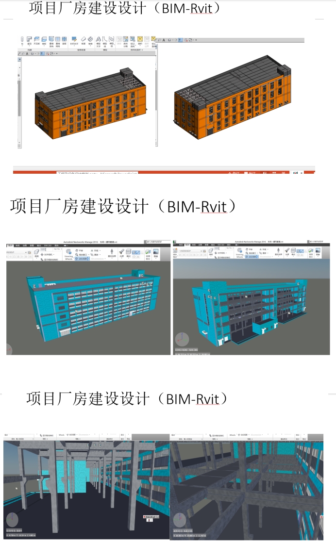 【企業風采】杭州百尚智能裝備有限公司