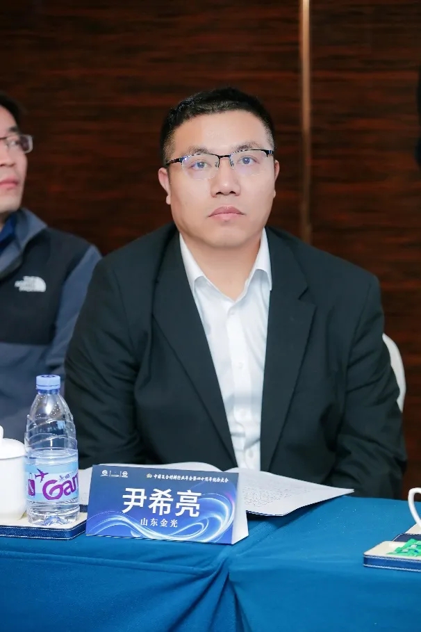 中國復合材料工業(yè)協(xié)會七屆六次理事會順利召開