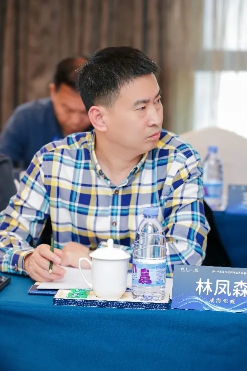 中國復合材料工業(yè)協(xié)會七屆六次理事會順利召開