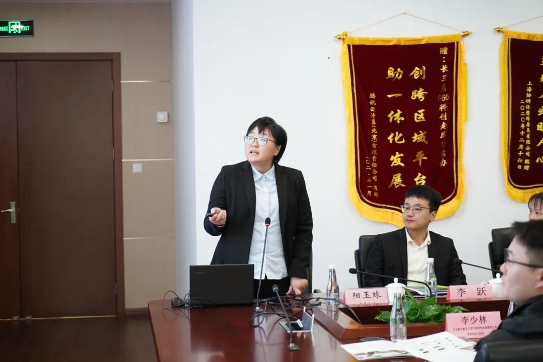 上緯新材助力低空經濟發展——長三角G60復合材料在低空經濟領域的應用主題沙龍活動成功舉辦