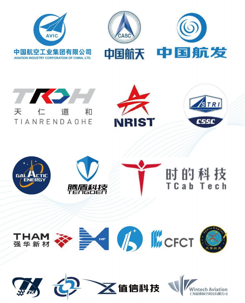 【2025法國JEC World展覽會】2025法國JEC中國復合材料行業參展企業-常州天啟新新科技有限公司 【2025法國JEC World展覽會】2025法國JEC中國復合材料行業參展企業-常州天啟新新科技有限公司
