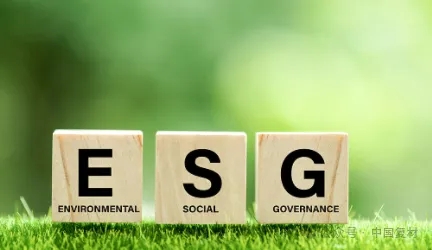 【ESG報告】ESG 報企業可持續發展新指引