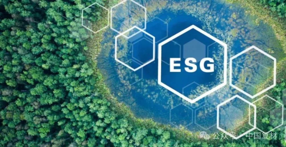 【ESG報告】ESG 報企業可持續發展新指引