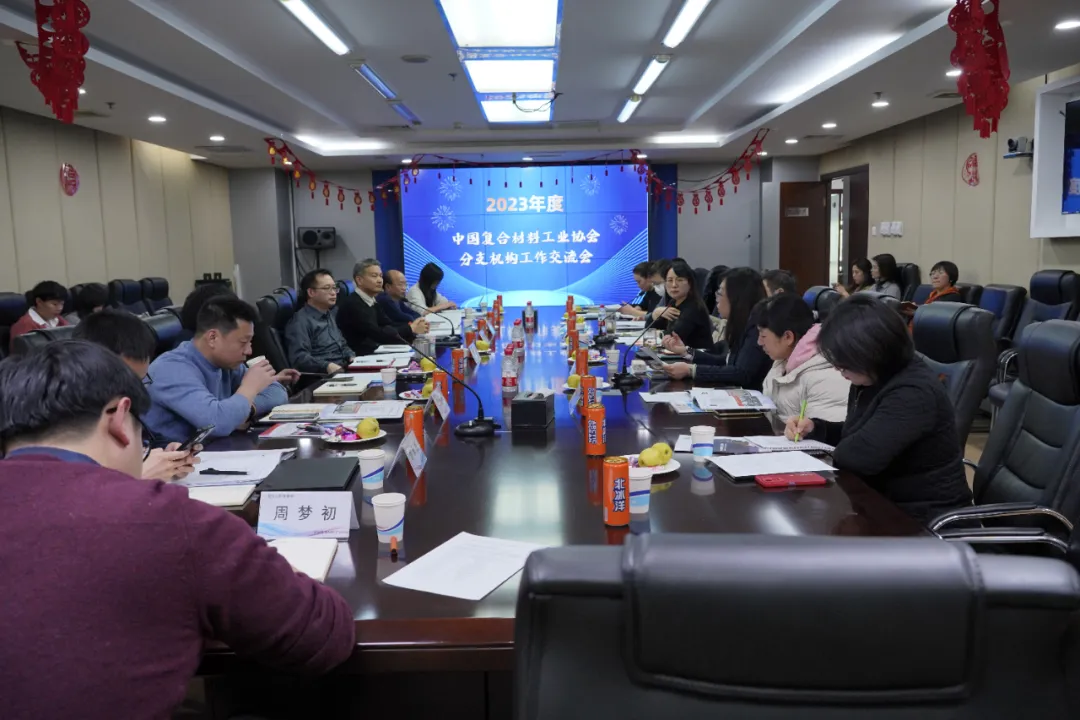 深耕專業(yè) 行穩(wěn)致遠(yuǎn)的2024年