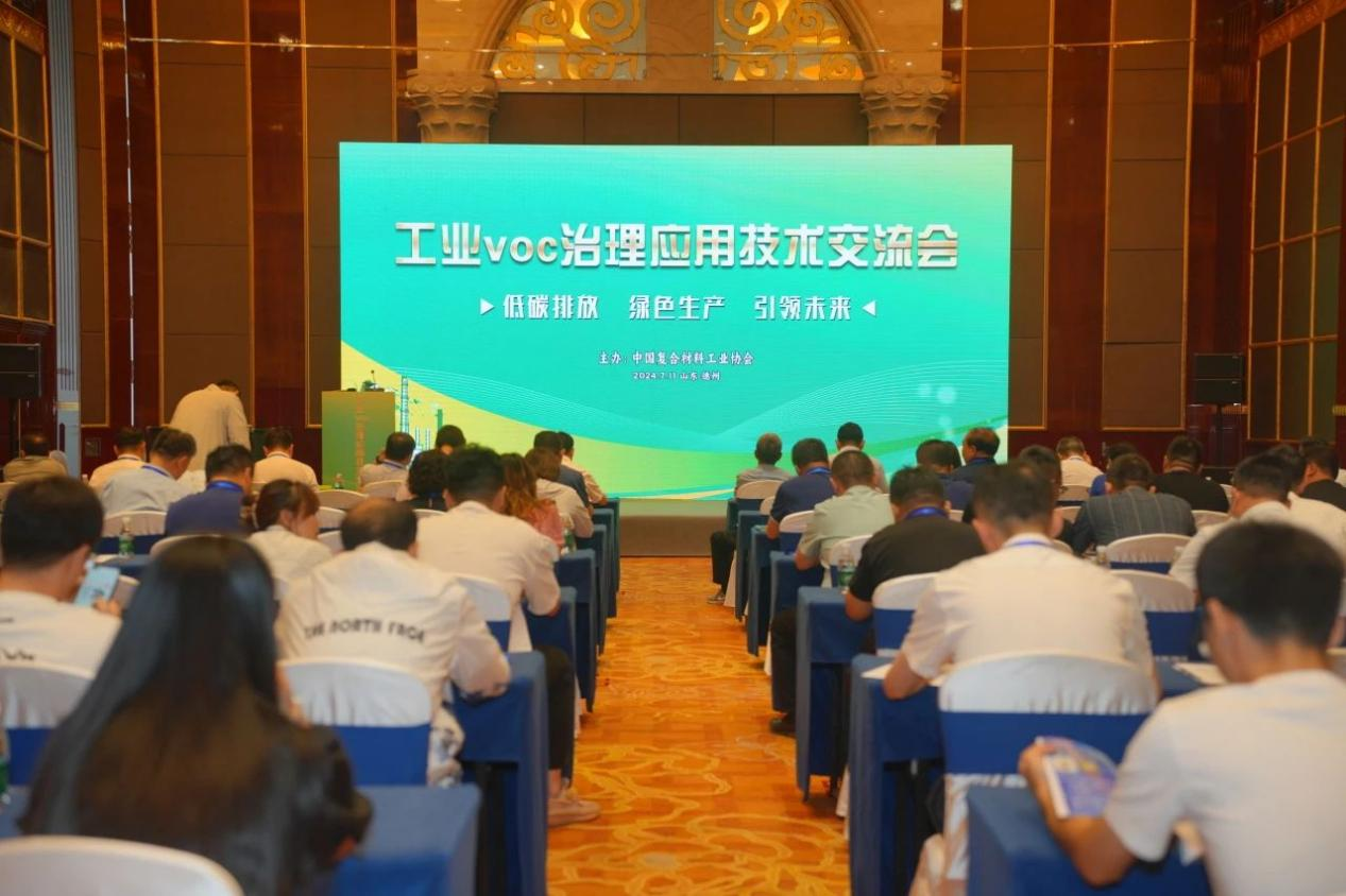 深耕專業(yè) 行穩(wěn)致遠(yuǎn)的2024年