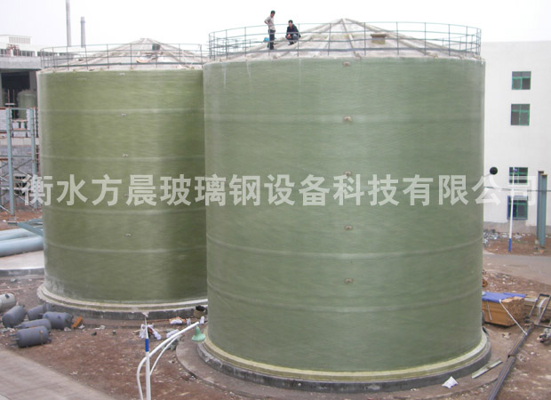 【會員風采】衡水方晨玻璃鋼設備科技有限公司