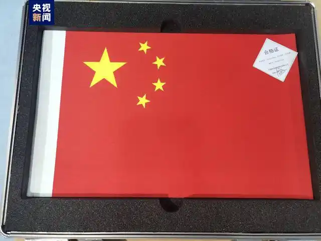 新鮮出爐！2024年中國復合材料行業十大新聞