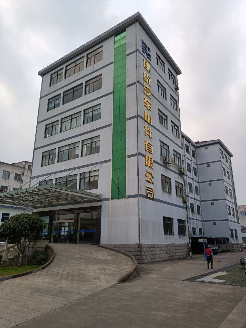 【2025法國JEC】中國復合材料行業參展企業-江陰協統汽車附件有限公司