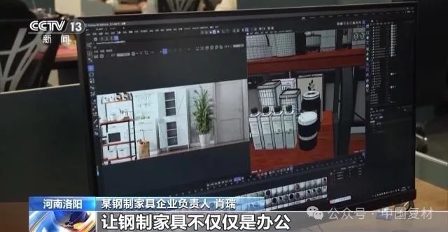【外貿訂單UP】風電葉片、鋼制家具等加速“出海”