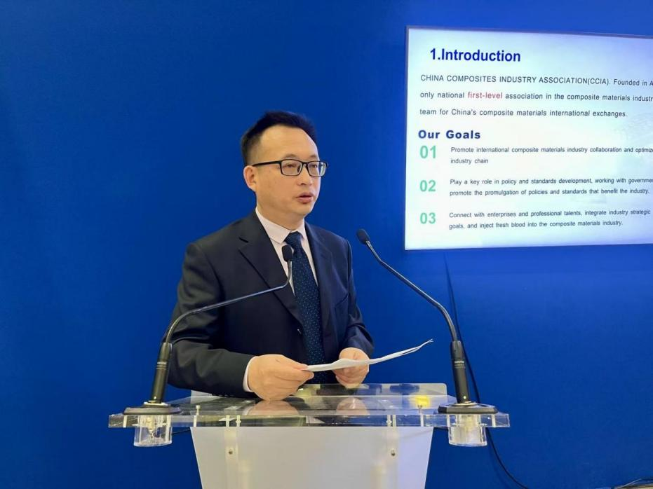 孟弋潔秘書長出席“JEC WORLD 2025--Kcarbon全球合作伙伴日”