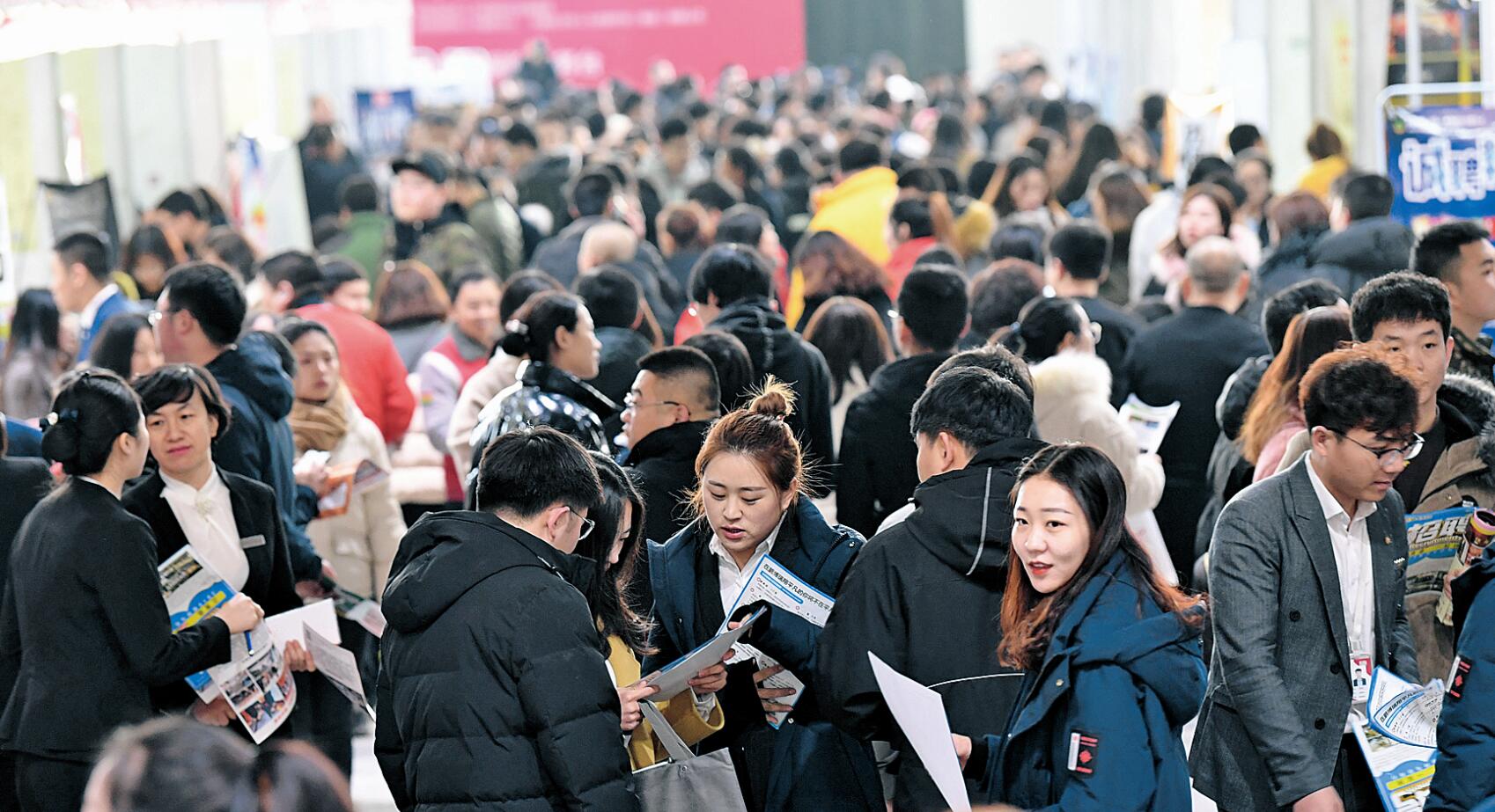 當(dāng)前春招復(fù)材行業(yè)就業(yè)形勢(shì)專題綜述