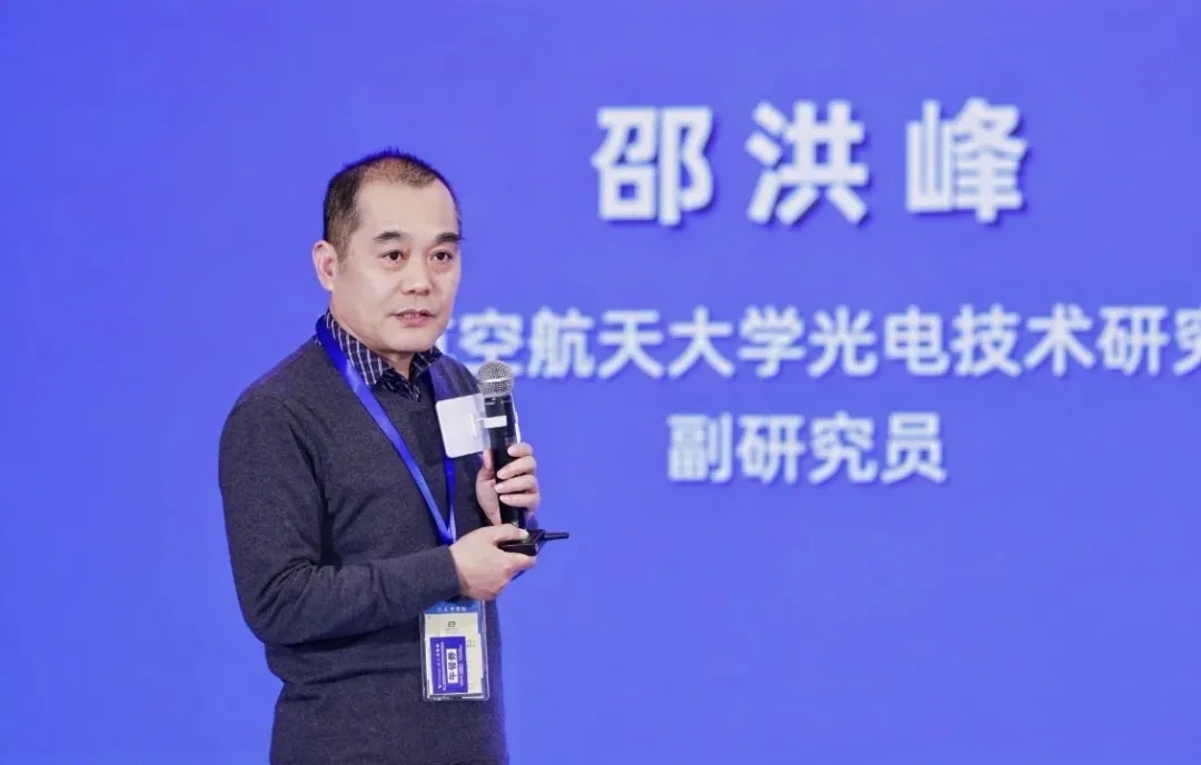 風啟新程·材聚未來 | 熱烈祝賀第十一屆中國風電復合材料論壇圓滿成功！（下）