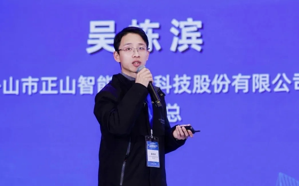 風啟新程·材聚未來 | 熱烈祝賀第十一屆中國風電復合材料論壇圓滿成功！（下）