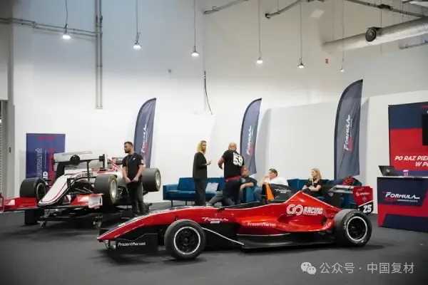 【波蘭展】參展2026波蘭COMPOSITE Poland復合材料展覽會