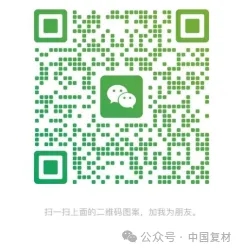 【海外投資項目】匈牙利市場攻略及科技城項目推薦
