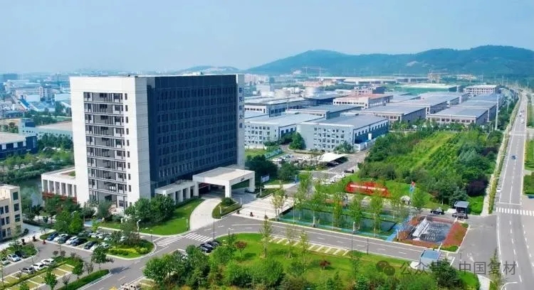 全市唯一！山東省碳纖維及復合材料中試平臺入選山東省制造業中試平臺名單