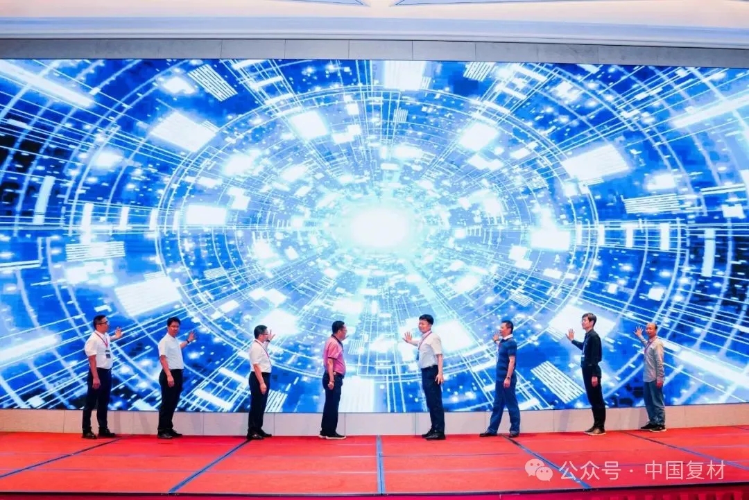 綠色創新 驅動復材新未來——2025熱塑性復合材料應用技術研討會在常州成功舉辦