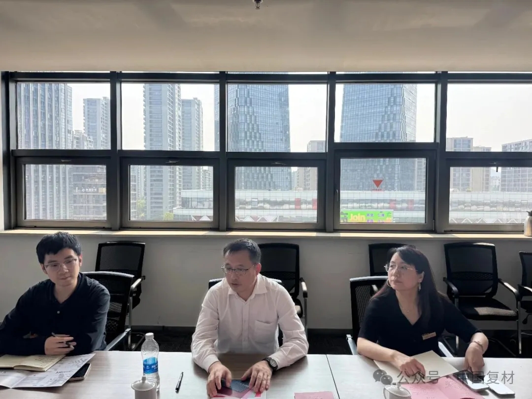 中國復合材料工業(yè)協(xié)會調(diào)研杭州鑠鎧新材料，共探行業(yè)發(fā)展新路徑