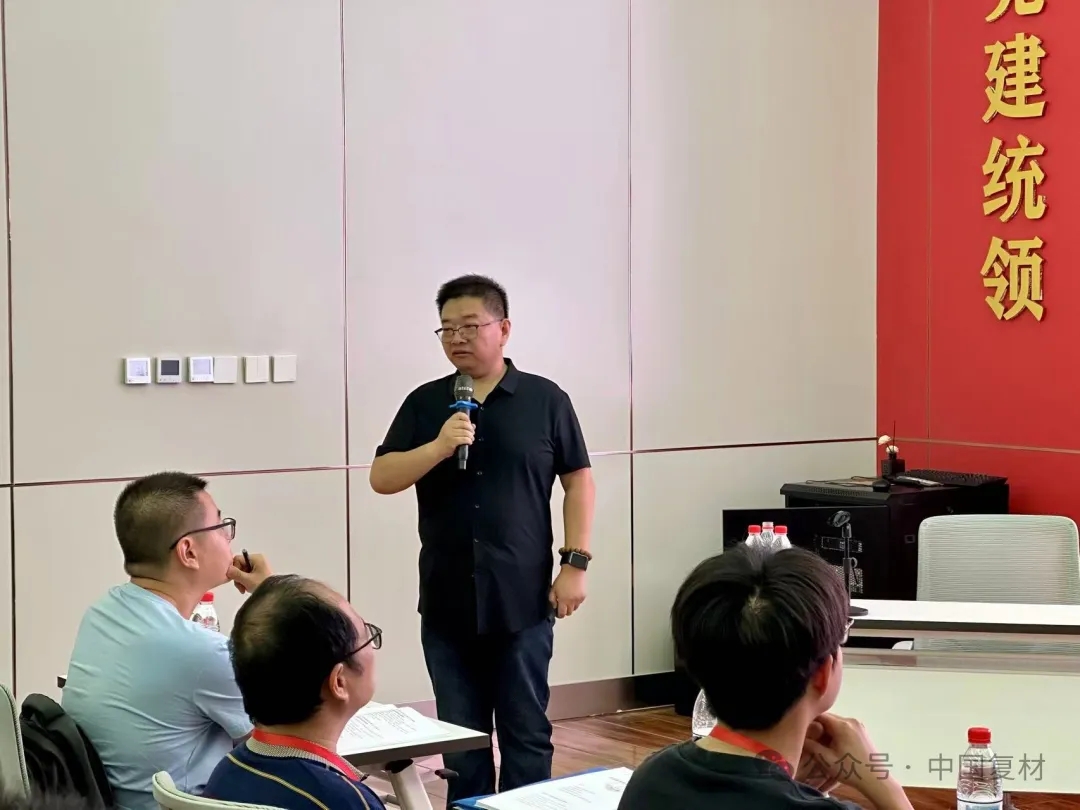 【就業(yè)培訓(xùn)技術(shù)指導(dǎo)委員會(huì)】預(yù)浸料成型技術(shù)培訓(xùn)（二期）圓滿結(jié)束