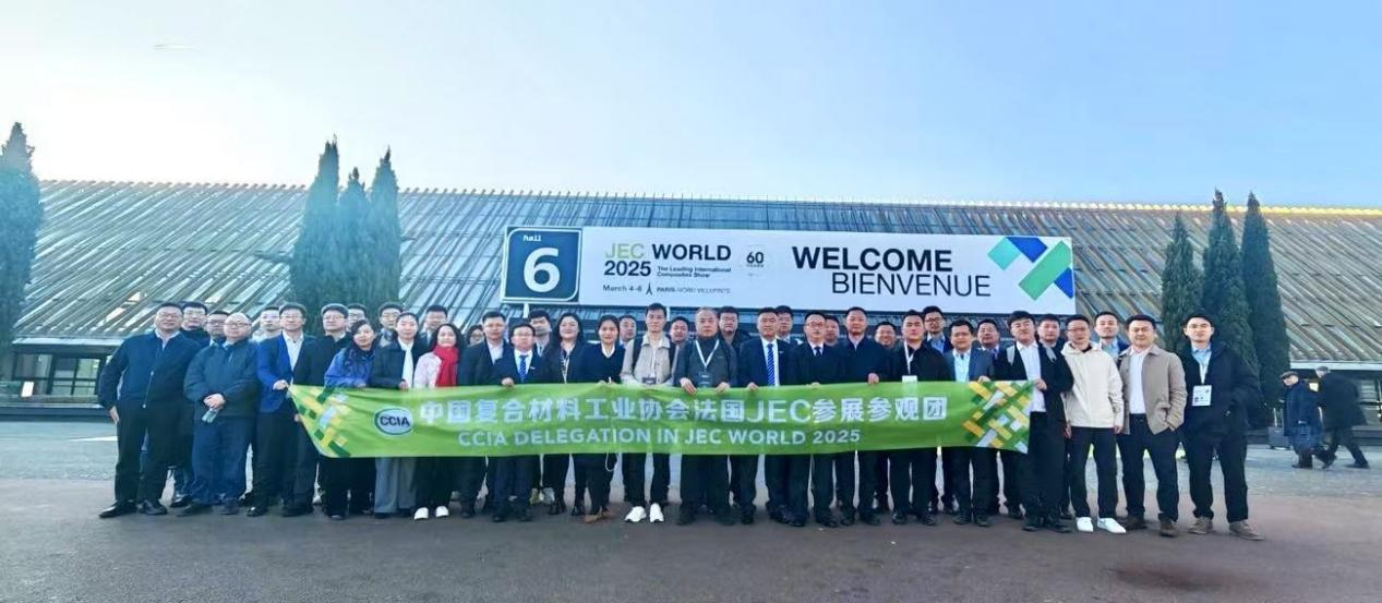 Engel全集成注塑系統快速制造空心復合材料部件