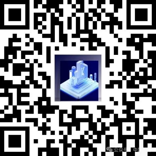為何是柯橋？——揭秘第七屆碳纖維復合材料大會的“天選之地”