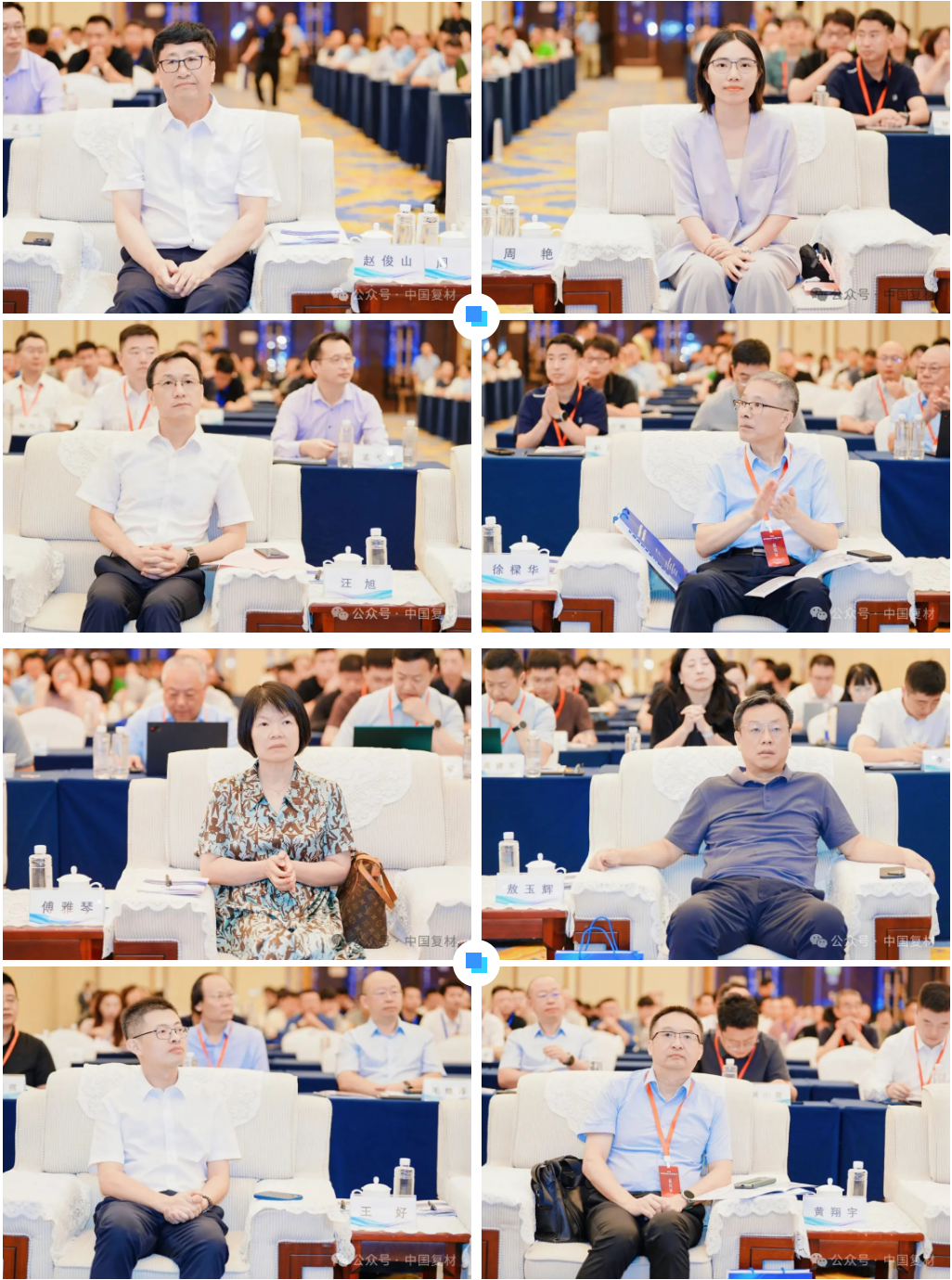 第七屆碳纖維復合材料產業創新發展大會在浙江紹興成功舉辦