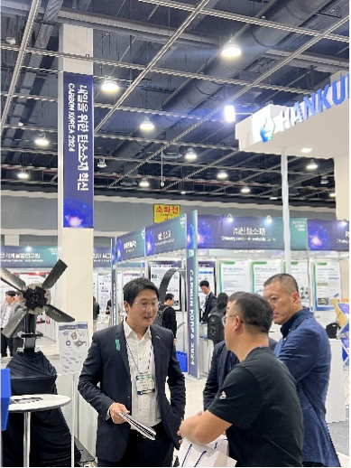 2025韓國碳材料大會（CARBON KOREAN 2025）
